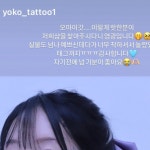 프롬제이아이래쉬 | 예약 주실 때 고객님... 프롬제이아이래쉬님 : "예약 주실 때 고객님... ❣️ #인플루언서 도 찾는 #프롬제이아이래쉬 한번...