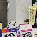 청춘케어 | 청춘은 고집스럽게 제품 퀄리티를 유지하고 있어요! 자신있게 제품을 오픈하는 투명한 "청춘케어" | Instagram Instagram의...