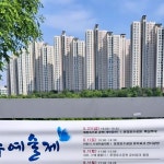 경의선숲길생태그림연구소 | DMZ 평화의길 고양 구간 출발~ #DMZ평화의길 #장항생태코스... 공윤주님 : "DMZ 평화의길 고양 구간 출발~#DMZ평화의길#장항생태코스"