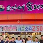 욕실인테리어누수타일도장옥상방수배관집수리각종하자보수 | 신축리모델링 #인테리어#상가 #원룸 #주택 #아파트 #하자보수 #영천타일 #경산타일... 파벽시공 #욕실공사 #철거 #방수 #설비 #호강인테리어"