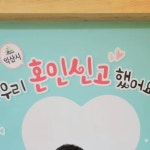 #지수효과#올바른독서자세#마음책방 #북메리카노#시글북적 #독서모임#그림책모임 #물리치료사#독서자세#익산시립도서관#서점활성화...