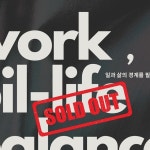 미사 물리치료사 필라테스 • 리해브 필라테스 | ⠀ 위 행사는... 전문적인 1:1 수업⠀ 함께하는 3:1 수업⠀ 필라테스 전문 스튜디오 리해브...