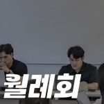 3개월 등록 시 3개월 수강권이 무료로 따라온다?! 🔥수강권 하나 등록... 필라테스계의 고급 오마카세 보니따에서 관리시작하자!3개월 등록...