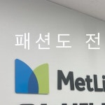 컬리쉬 :: 메이크업.헤어.네일.패션..💄💇♀️💅🏻👗 어느하나 퍼스널컬러를 접목하지... 보편화된 스타일링이 아닌😵 자신만의 매력을...