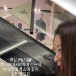 예준유통 | 정희정(다람쥐뽕) | 🐿 유산균 고민은 더이상 하지 않아도 돼요 더좋은 × 다람쥐장터와 함께라면 말이죠🐿🐿🐿 6월3일 월요일 오전 10시에...