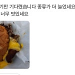 코카펠라 ㅣCOKAFELLA RULES EVERYTHING... WAVE🔥 코카펠라 오픈! 덥다!!! | Instagram Instagram의 코카펠라 ㅣCOKAFELLA...