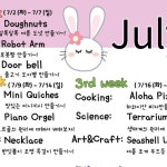 Awesome | ❤️안녕하세요❤️ 키즈카운티어썸입니다~! 행복한 주말 보내고 계신가요~??? 저희는 4월 10일 국회의원선거일에도 🎉오픈...