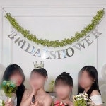 후기
