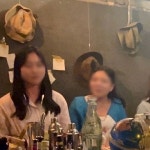 제주아홉혼술바협재점 | 제주아홉 l 제주혼술바 제주혼술 제주도혼술바 협재혼술바 협재술집 | 제주 서쪽 골목길 감성 혼술바 ‘제주아홉’ . . . . #제주여행...