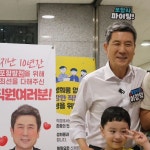 홍덕산업(주) 포항SKW공장 | 포항시장 이강덕 | 포스코 창립56주년을 맞이한 오늘, 매일신문에... | Instagram Instagram의 포항시장 이강덕님 : "포스코 창립56주년을 맞이한 오늘...