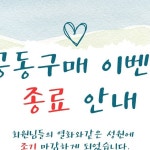 안강프라이빗다산109호 | 전용 프라이빗 스튜디오입니다 상담과 레슨 모두 100% 예약제로 진행됩니다 레슨문의🍀 네이버톡톡... | Instagram Instagram의 다산동필라테스...