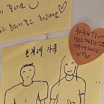 씨유안양병목안점 | 카페인24 안양병목안점 | 아가의 건강도 우선 제일 먼저는 엄마의 건강^^ 사랑과 행복 듬뿍~ 세 식구의 새로운 시작을 응원합니다...