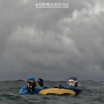 프리폴링 다이브센터 | #사랑해요최강사님호... Instagram의 프리폴링 다이브센터님 : "#사랑해요최강사님호🛥 ⠀⠀⠀⠀⠀⠀⠀크으으으...