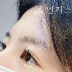 주식회사 럭셔리뷰티 성서점 | 안지스러움뷰티 𝕒𝕟𝕛𝕚 𝕓𝕖𝕒𝕦𝕥𝕪 😍 ⠀ 여리여리한... 안지스러움뷰티 𝕒𝕟𝕛𝕚 𝕓𝕖𝕒𝕦𝕥𝕪 😍⠀여리여리한...