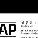 탐정.흥신소.증거수집.불륜조사.민간조사.글로벌 | 탐정고용 #불륜 #외도 #바람 #이혼소송 #상간소송 | Instagram Instagram의 캡틴 탐정사무소 / 흥신소 / 민간조사사님 : "전국 어디든 의뢰가능...