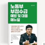 매년 가을 멋진 연극 작품들로 대학로를 벗어나 강남에서 소극장 연극문화를 정착해보겠습니다.커밍순2024년10월#오유아트홀 #예인아트홀"