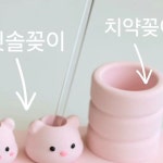 롭다스튜디오 / 부산대공방 비누 샴푸바 향수 레진 글라스아트 제스모나이트 | 하루 원데이클래스 4타임 가능하죠?😁😅 저는 요즘...