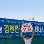 구서테니스아카데미 / 원장 남경호 | 테생이 "퓨처스"로 시작해서 "투어그룹"까지~ 어렵지않아요🤗🎾 일요일엔 야외코트에서 실전연습! 저희...
