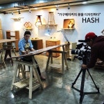 멋진 경험을~ - 6월 목공예 원데이클래스 모집 - 1. #1채널원목스피커 6 Hash The Wood - 해쉬더우드 Instagram 서울 도심 속 가구공방