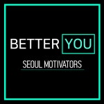 휘게 인 신촌(HYGGE IN SINCHON) | in Sinchon(신촌) - SEOUL MOTIVATORS- Set and achieve your daring goals (서울)| Meetup SEOUL MOTIVATORS- Set and achieve your...