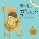 > 상세정보 : 국립세종도서관 자유의 길 | 국립세종도서관
