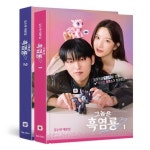 국립세종도서관