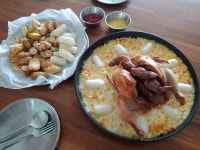 투쏭오븐치킨 | 치킨 오븐구이 | 새미네부엌 플랫폼 치킨 오븐구이