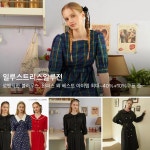 마인지오주식회사 | EVENT - 주식회사 패션지오