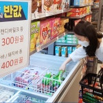 이마트24 부평테마점에스티(ST) | 이마트24음료수 – 신세계그룹 뉴스룸 이마트24음료수 | 신세계그룹 뉴스룸