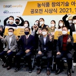신세계푸드이마트에브리데이중곡동점 | 이마트 에브리데이 – 신세계그룹 뉴스룸 이마트 에브리데이 | 신세계그룹 뉴스룸