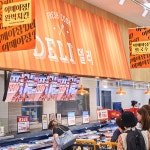 다빈치모텔 – 신세계그룹 뉴스룸 다빈치모텔 | 신세계그룹 뉴스룸