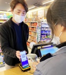 이마트24광주돈보스코점 | 이마트24, 현금 결제 후 남은 거스름돈 계좌로 바로 입금하세요! – 신세계그룹 뉴스룸 이마트24, 현금 결제 후 남은 거스름돈 계좌로 바로...