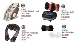 이마트24천안입장효계점 | 이마트24, 올해 추석선물세트는 언택트, 건강, 효(孝)! – 신세계그룹 뉴스룸 이마트24, 올해 추석선물세트는 언택트, 건강, 효(孝)! | 신세계그룹...