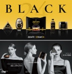 이마트24고양주교점 | 이마트24 팝업스토어 ’24BLACK’ 오픈! – 신세계그룹 뉴스룸 이마트24, 이마트24X검은사막, 프리미엄 동맹! 이마트24 팝업스토어 ’...