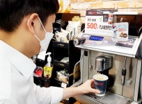 이마트24고양주교점 | 이마트24, “파격적인 공짜 마케팅 전개” 매일 5백원 받고... – 신세계그룹 뉴스룸 이마트24, “파격적인 공짜 마케팅 전개” 매일 5백원 받고...