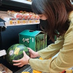 이마트(e-mart24) 월성푸르지오 | emart24 – 신세계그룹 뉴스룸 emart24 | 신세계그룹 뉴스룸