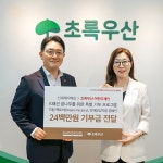 (주)드림리더(신세계백화점대구점) | 드림팩토리 – 신세계그룹 뉴스룸 드림팩토리 | 신세계그룹 뉴스룸