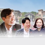 일레븐티아울렛신세계여주점 | 슬기로운 아울렛 생활 ‘신세계 프리미엄 아울렛 여주점’ㅣSCS스페셜 – 신세계그룹 뉴스룸 슬기로운 아울렛 생활 ‘신세계 프리미엄 아울렛...