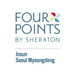 (주)신세계푸드 포포인츠 명동 | ‘일석이조’ 패키지 출시 – 신세계그룹 뉴스룸 포포인츠 바이 쉐라톤 조선, 서울역 & 명동, 한번의 숙박으로 두번의 모닝휴가! ‘일석이조’...