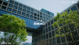신세계7080뮤직홀 | 신세계건설 빌리브, 건설사 최초 뮤직 콘텐츠 발행 – 신세계그룹 뉴스룸 신세계건설 빌리브, 건설사 최초 뮤직 콘텐츠 발행 | 신세계그룹 뉴스룸