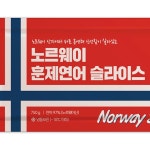 주식회사 홈쿡 제1직영점 | 홈쿡족 – 신세계그룹 뉴스룸 홈쿡족 | 신세계그룹 뉴스룸