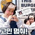 (주)신세계푸드앰코테크놀로지코리아공장동점 | 신세계푸드SNS – 신세계그룹 뉴스룸 신세계푸드SNS | 신세계그룹 뉴스룸