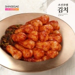 조선김치찜성 | 조선호텔총각김치 – 신세계그룹 뉴스룸 조선호텔총각김치 | 신세계그룹 뉴스룸