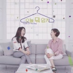 S in style (에스인스타일) | S-STYLE – 신세계그룹 뉴스룸 S-STYLE | 신세계그룹 뉴스룸
