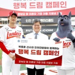 (주)드림리더(신세계백화점대구점) | 행복드림캠페인 – 신세계그룹 뉴스룸 행복드림캠페인 | 신세계그룹 뉴스룸