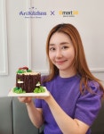 ‘아리키친’ 협업 ‘통나무케이크’ 한정판매! – 신세계그룹 뉴스룸... ‘아리키친’ 협업 ‘통나무케이크’ 한정판매! | 신세계그룹 뉴스룸