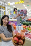 이마트 에브리데이 개포자이점(신세계푸드 베이커리) | 이마트 에브리데이, 창립 17주년 할인한다 – 신세계그룹 뉴스룸 이마트 에브리데이, 창립 17주년 할인한다 | 신세계그룹 뉴스룸