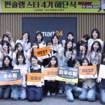 이마트24고양주교점 | 이마트24 – 신세계그룹 뉴스룸 이마트24 | 신세계그룹 뉴스룸