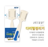 상품상세_상세설명 - 패션플러스