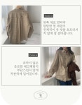 유느와르 웬디 체크 셔츠